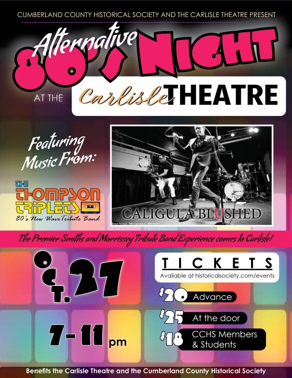 80s Night Flyer